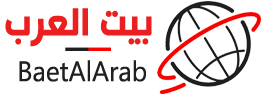 BaetAlarab Logo
